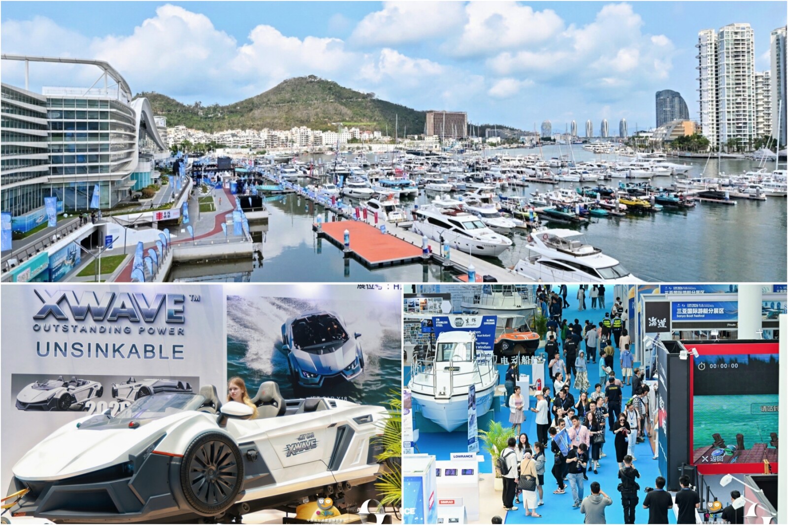 Leveraging CICPE Yacht Sub-Venue, Sanya Accelerates Development as Asia-Pacific Yachting Capital The Sanya International Yacht Sub-Venue of the 6th China International Consumer Products Expo kicks off with multiple yachts making their global debut.