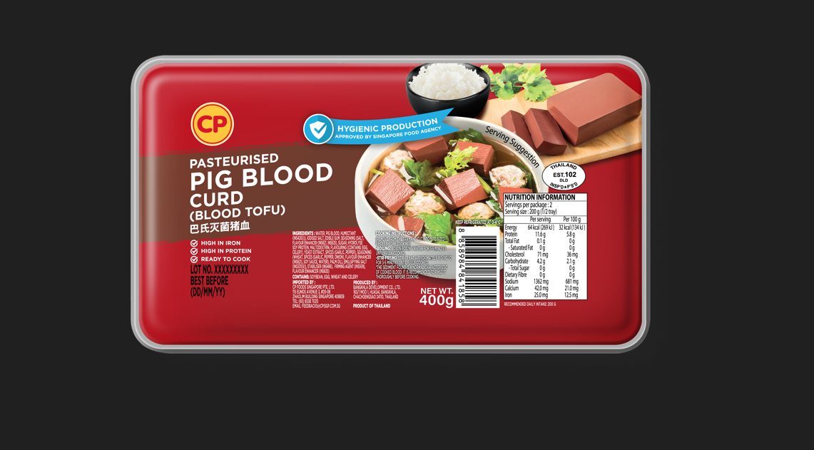 CP Foods Becomes First to Bring Pasteurised Pork Blood Curd to Singapore Under New SFA Regulations - Alvinology