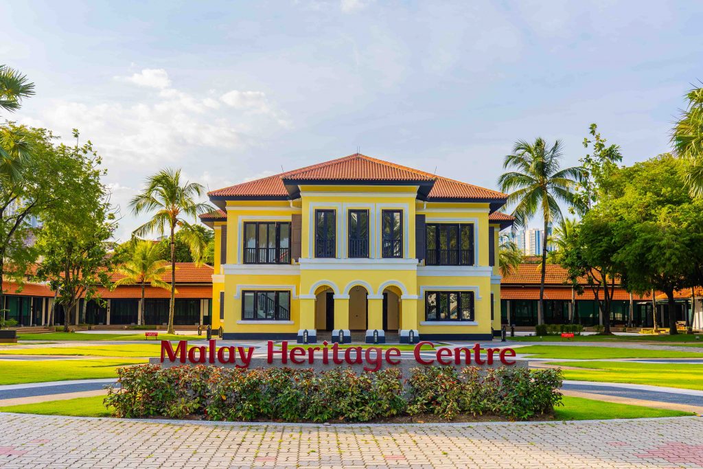 Newly Revamped Malay Heritage Centre Reopens with Refreshed Galleries and Nine-Day Festival - Alvinology