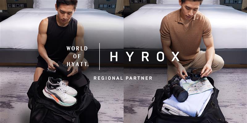 HYROX x Hyatt Expand APAC Race-cation Partnership for 2026 with More Flexible Travel Perks - Alvinology