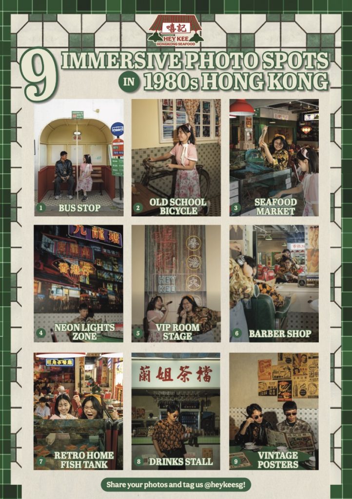 [PROMO Alert] Step Back In Time At Hey Kee HK Seafood And Score Free Wings With Their Dress Up Promo - Alvinology