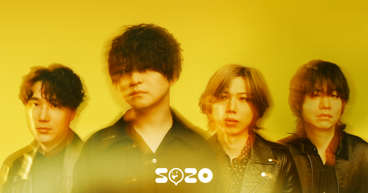 Official Hige Dandism to Bring Asia Tour 2026 to Singapore for One-Night-Only Show - Alvinology