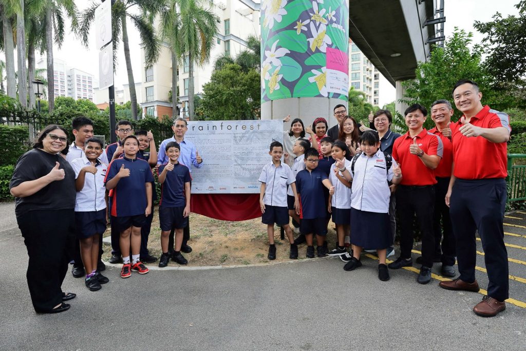 “Trainforest” Artwork Unveiled at Kembangan MRT, Marking Expansion of Art Under Viaduct Spaces - Alvinology