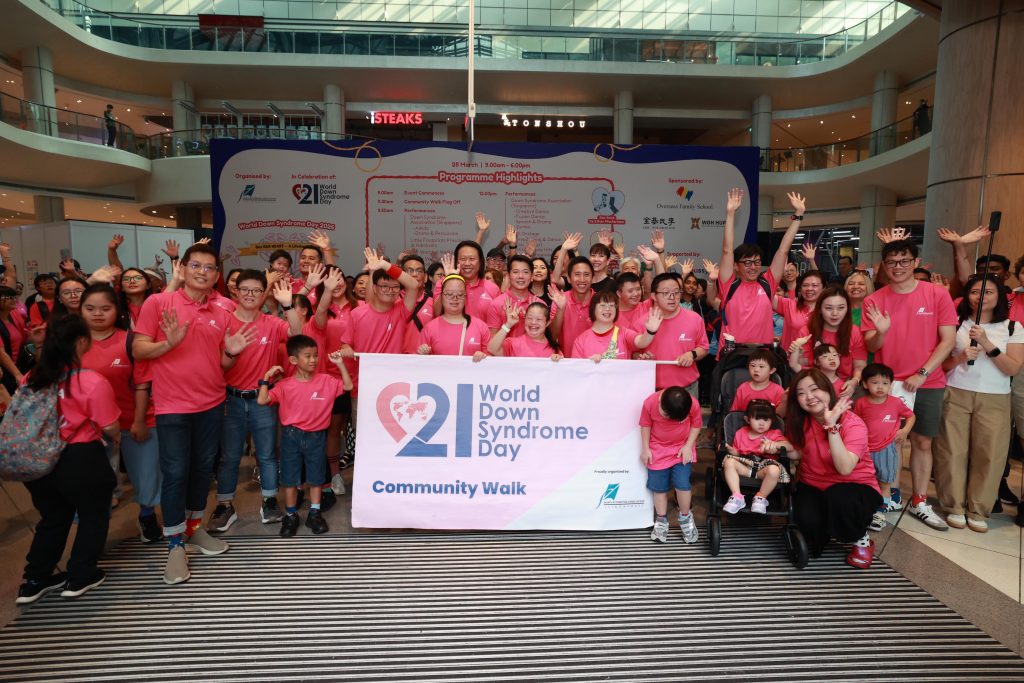 The Down Syndrome Association (Singapore) Celebrates World Down Syndrome Day with Record Turnout and Launch of Inaugural DSA Awards 2026 - Alvinology