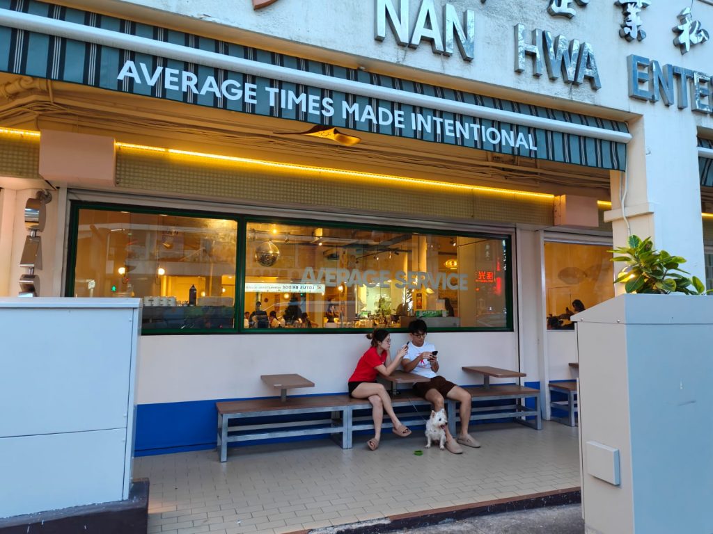 [Review] Average Service in Jalan Besar Turns One with a Refreshed Menu That Elevates Everyday Cafe Food - Alvinology