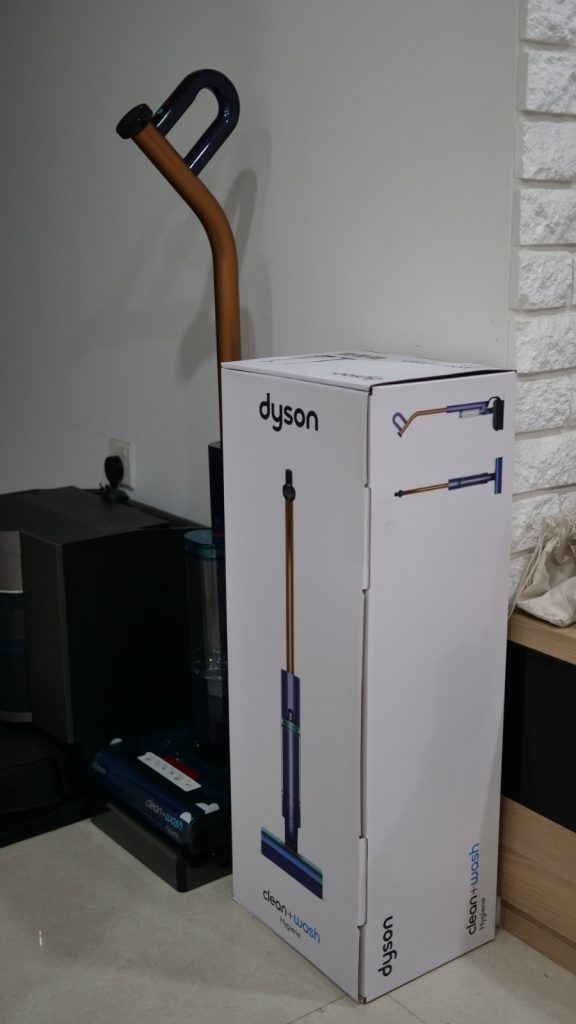 Dyson Clean+Wash Hygiene Review: A Lightweight Wet Floor Cleaner Focused on Hygiene To Replace Traditional Mop - Alvinology