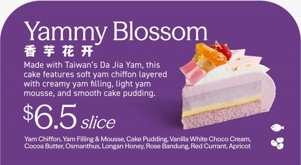 BreadTalk Launches Lilac Themed Yam and Bluebery Bread and Pastries for Mother's Day - Alvinology