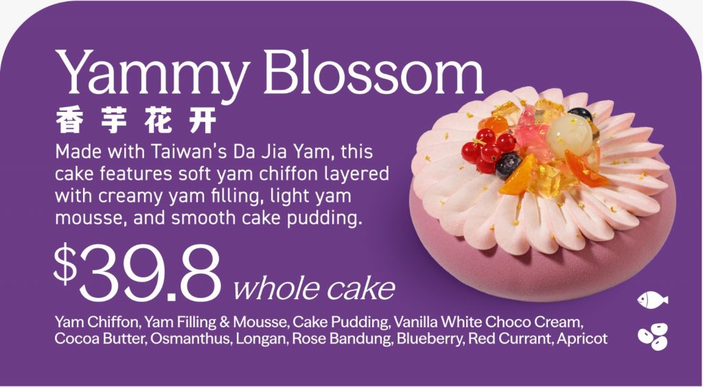 BreadTalk Launches Lilac Themed Yam and Bluebery Bread and Pastries for Mother's Day - Alvinology