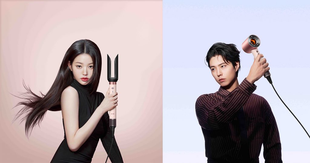 Dyson Adds Star Power in Asia Pacific with Two New Regional Ambassadors - Alvinology
