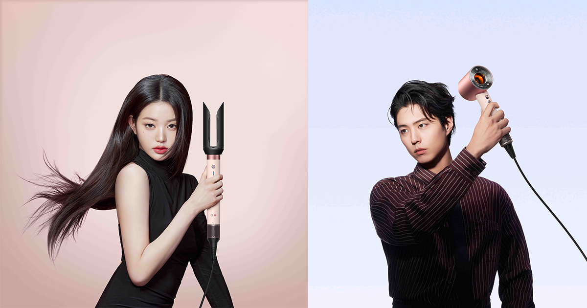 Dyson Adds Star Power in Asia Pacific with Two New Regional Ambassadors - Alvinology