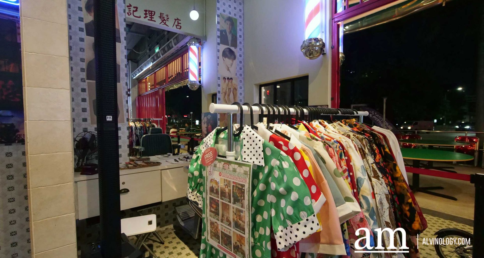 [PROMO Alert] Step Back In Time At Hey Kee HK Seafood And Score Free Wings With Their Dress Up Promo - Alvinology