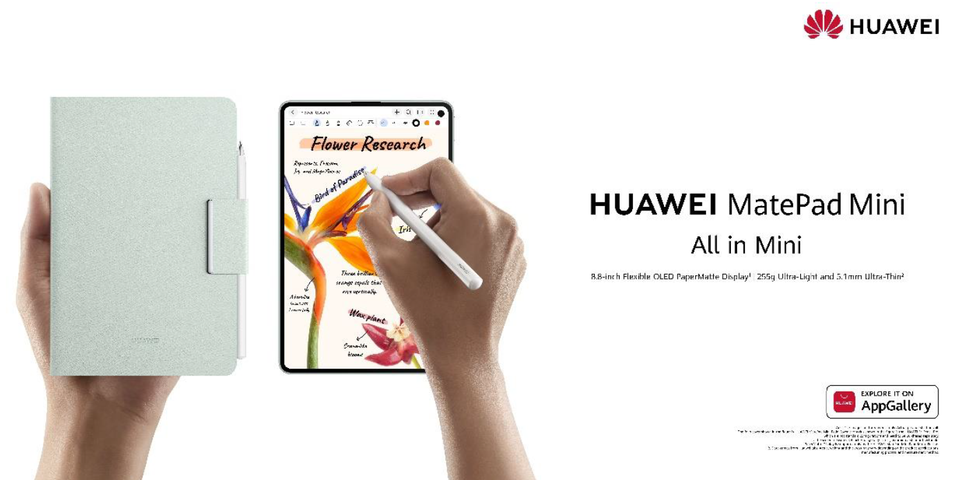 HUAWEI MatePad Mini Launches in Singapore with Sleek Design and PaperMatte Display - Alvinology