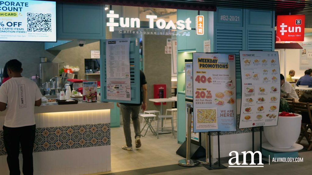 ICON Link@ClubStreet Opens as New Underground Dining & Lifestyle Hub Connecting Chinatown and Telok Ayer - Alvinology