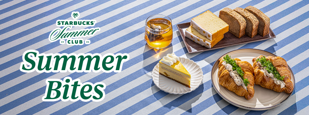 Starbucks Unveils Summer Menu, New Sets, and Sustainability Push for 2026 Season - Alvinology