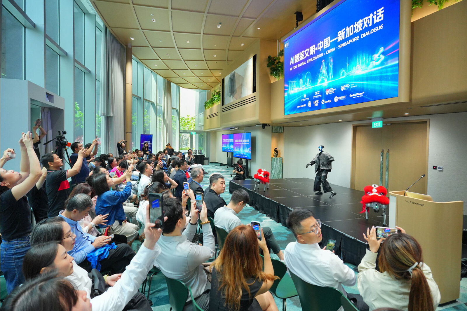 Event Highlights