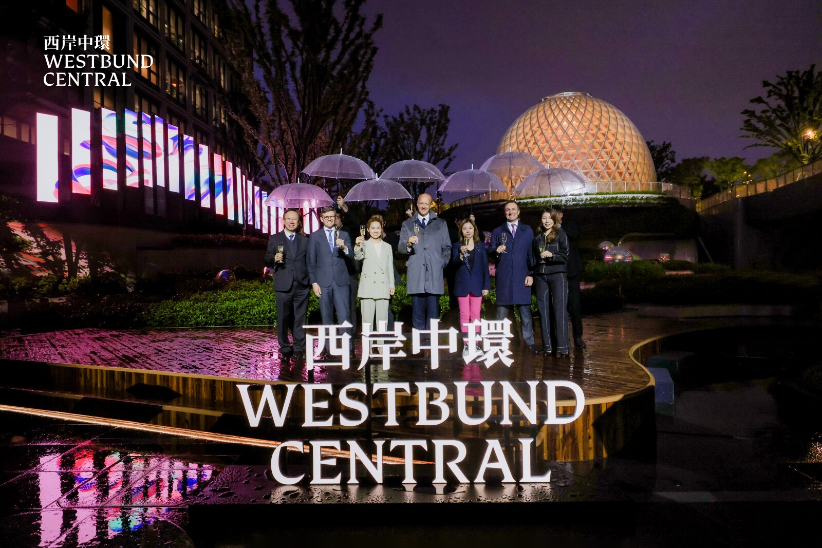 Hongkong Land Unveils Phase Two of Westbund Central Flagship in Shanghai Photo 1: (From left to right) Mr. Raymond Wong, Director & Head of Property Development, Westbund Central; Mr. John Simpkins, General Counsel, Hongkong Land; Ms. Alfreda Zeng, Chief Operating Officer, Ping An Real Estate; Mr. Stuart Grant, Chief Executive, Westbund Central; Ms. Gan Jin, Vice Chairman, Shanghai West Bund Development Group; Mr. Craig Beattie, Chief Financial Officer, Hongkong Land and Ms. Vera Wu, Director & Head of Commercial Property, Westbund Central.