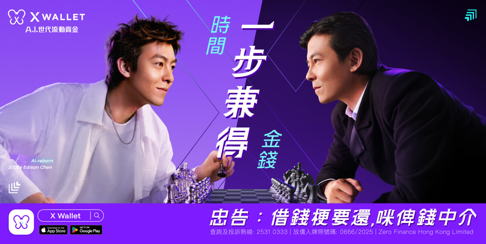 thematic KV_chess.jpg