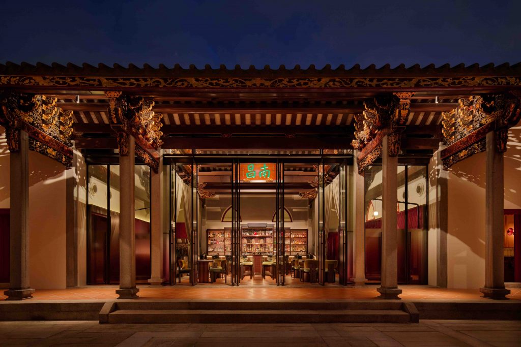 BAR KAP Opens at The House of Tan Yeok Nee with Heritage-Inspired Cocktails and Contemporary Dining - Alvinology