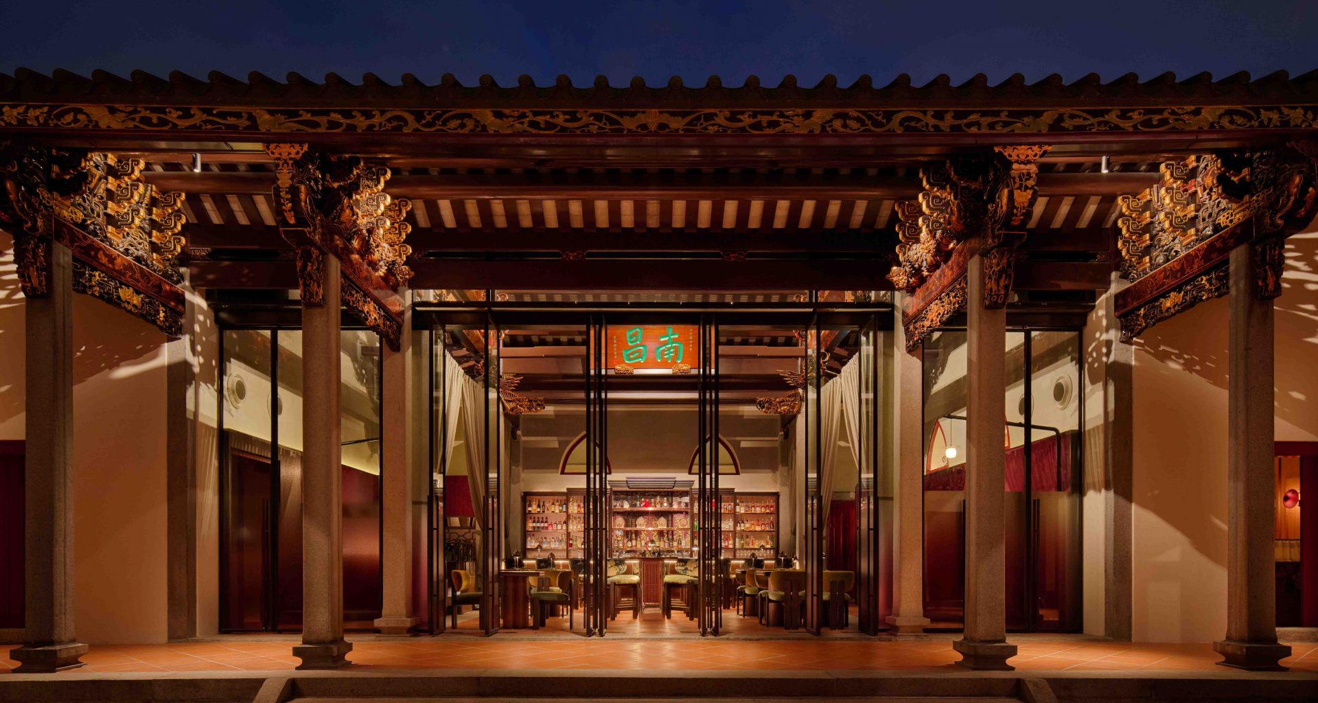 BAR KAP Opens at The House of Tan Yeok Nee with Heritage-Inspired Cocktails and Contemporary Dining - Alvinology