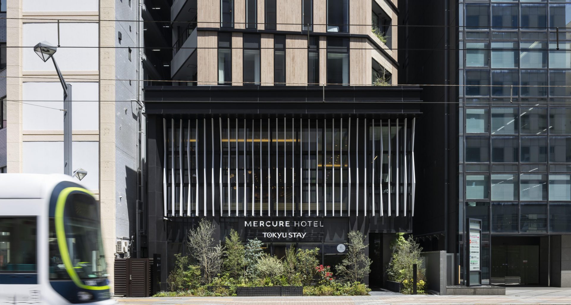 Mercure Tokyu Stay Hiroshima Opens, Marking Accor’s First Property in Hiroshima and Expanding Dual Brand Presence in Japan - Alvinology