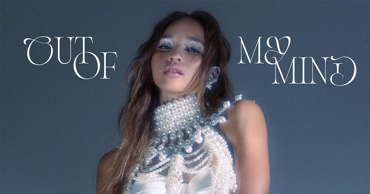 Iman Fandi drops powerful new single Out Of My Mind after viral AFC Asian Cup halftime performance - Alvinology