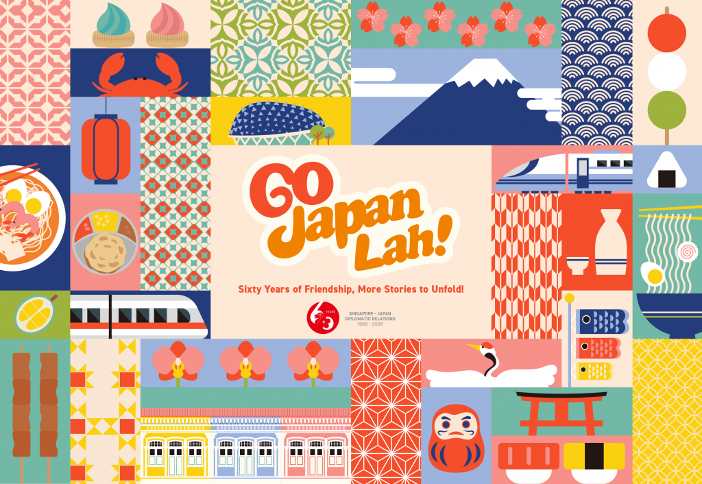 JNTO Launches “GO Japan Lah!” Campaign to Celebrate 60 Years of Singapore-Japan Relations - Alvinology