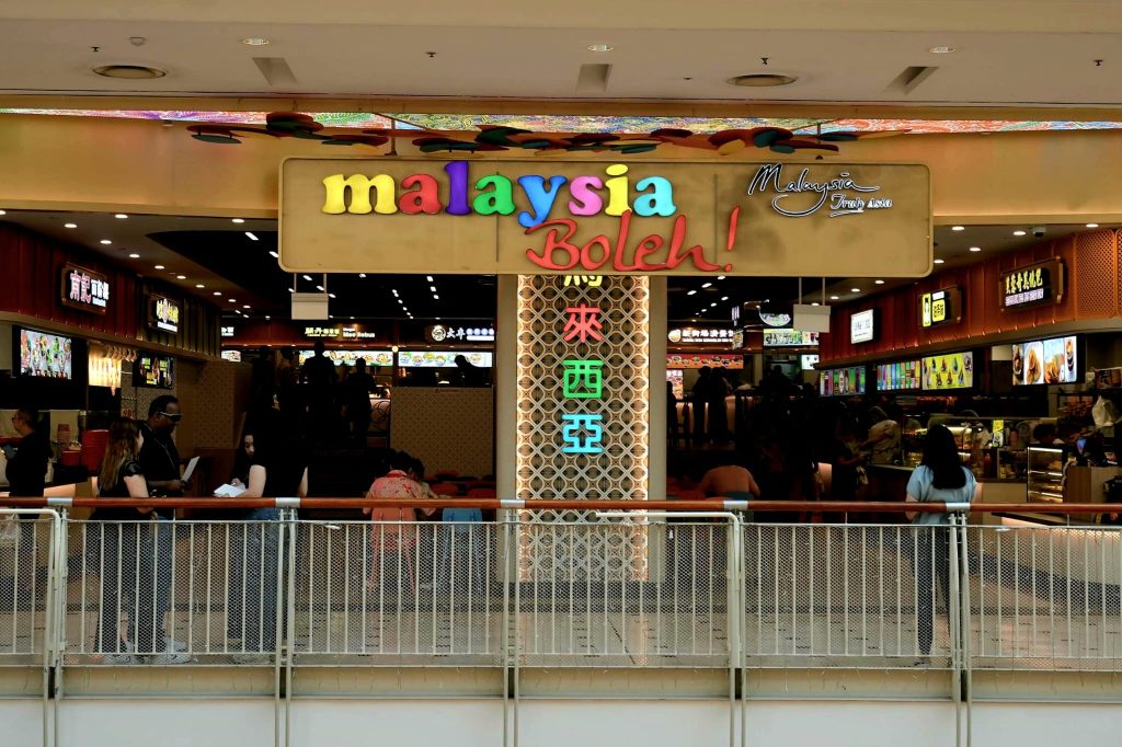 Malaysia Boleh! Jurong Point Reopens With Refreshed Look and Exclusive New Dishes for Food Lovers - Alvinology