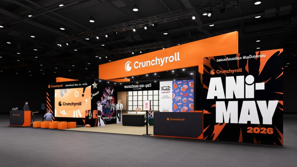 Crunchyroll Turns Bangkok into Anime Playground with Chainsaw Man Immersion, Live Voice Actor Appearance and Ani-May Fan Activities - Alvinology