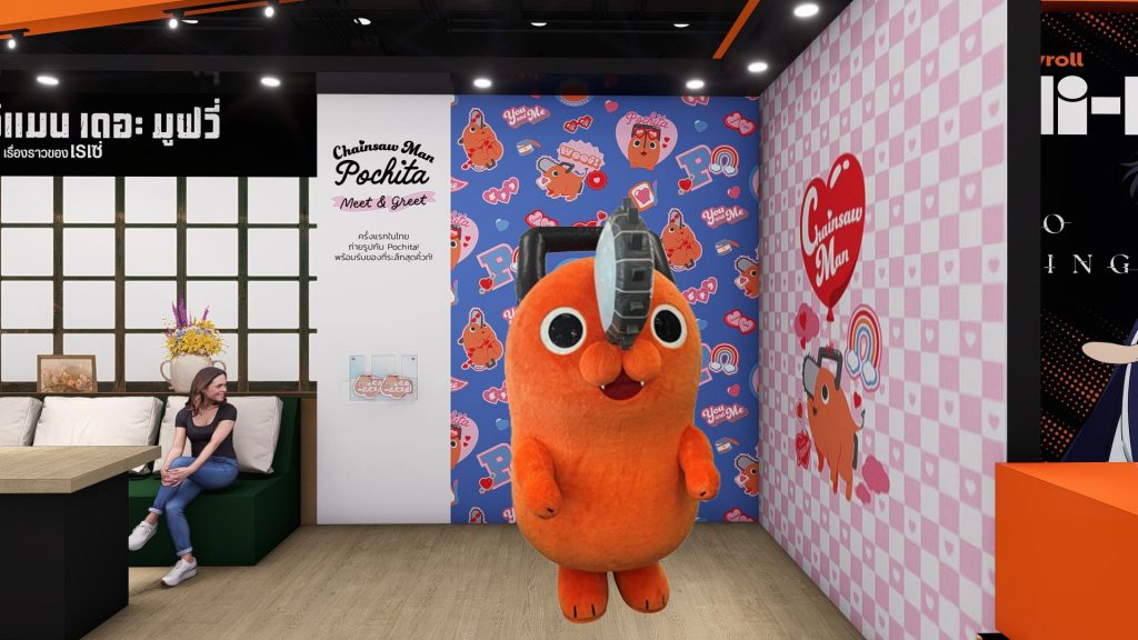 Crunchyroll Turns Bangkok into Anime Playground with Chainsaw Man Immersion, Live Voice Actor Appearance and Ani-May Fan Activities - Alvinology