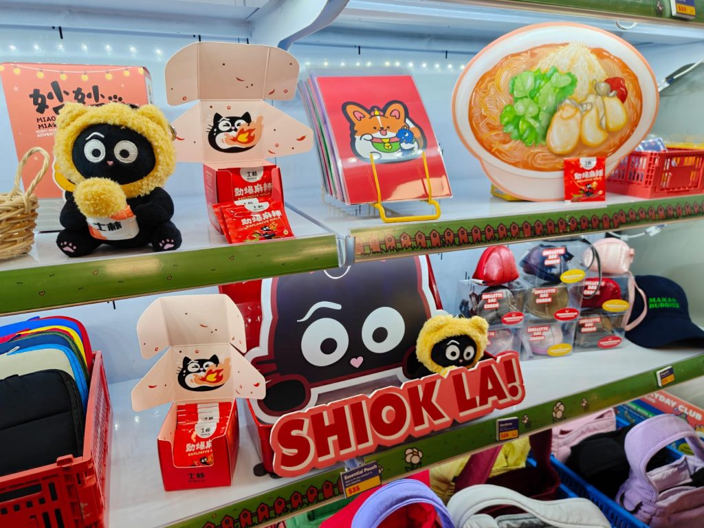 Shihlin Taiwan Street Food Celebrates 23 Years With The Everyday Club Collab, New Explosive Mala Seasoning And A Giant Chicken Bolster - Alvinology