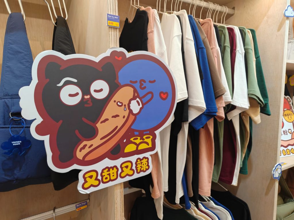 Shihlin Taiwan Street Food Celebrates 23 Years With The Everyday Club Collab, New Explosive Mala Seasoning And A Giant Chicken Bolster - Alvinology