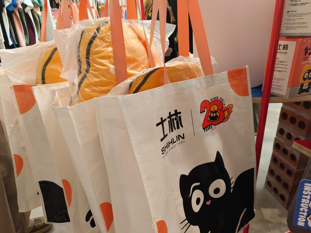 Shihlin Taiwan Street Food Celebrates 23 Years With The Everyday Club Collab, New Explosive Mala Seasoning And A Giant Chicken Bolster - Alvinology