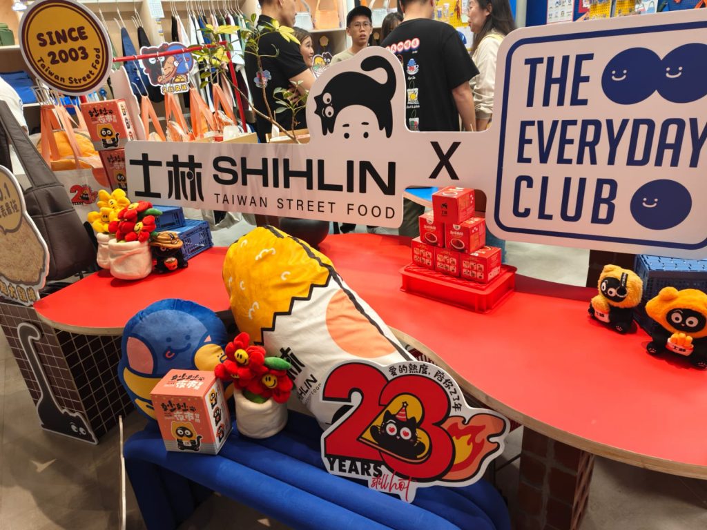 Shihlin Taiwan Street Food Celebrates 23 Years With The Everyday Club Collab, New Explosive Mala Seasoning And A Giant Chicken Bolster - Alvinology