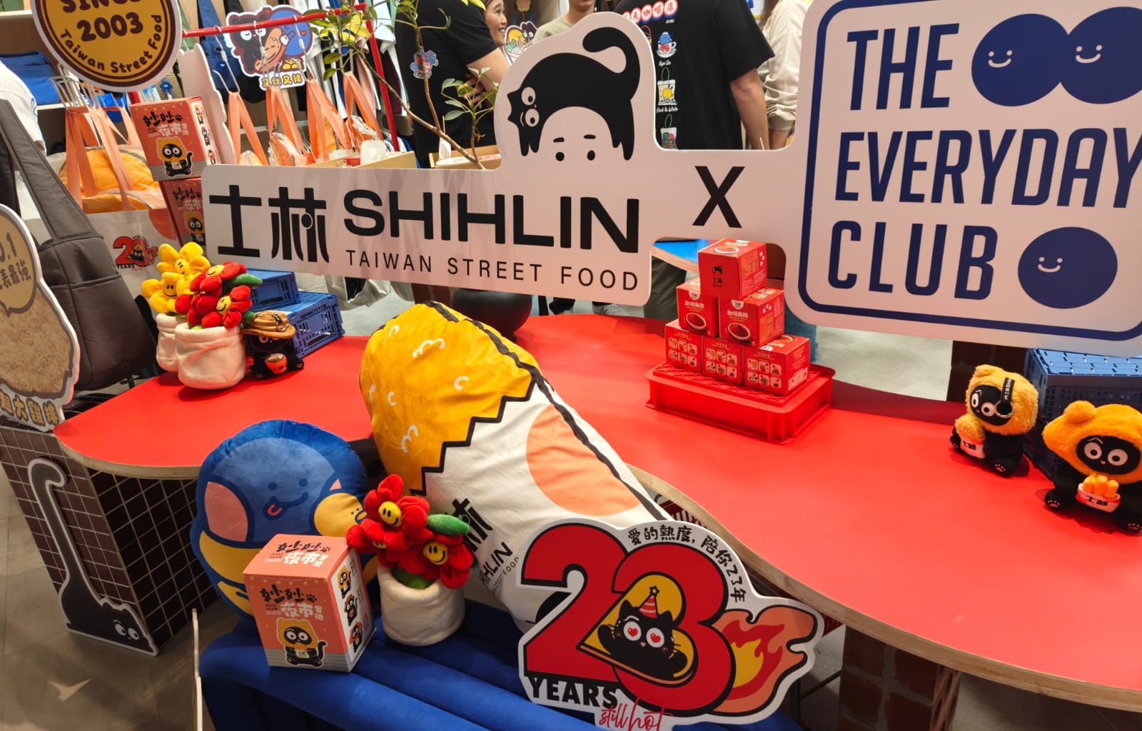 Shihlin Taiwan Street Food Celebrates 23 Years With The Everyday Club Collab, New Explosive Mala Seasoning And A Giant Chicken Bolster - Alvinology