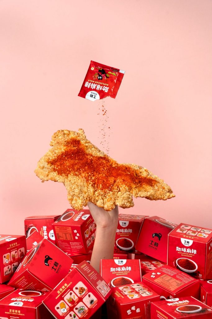Shihlin Taiwan Street Food Celebrates 23 Years With The Everyday Club Collab, New Explosive Mala Seasoning And A Giant Chicken Bolster - Alvinology