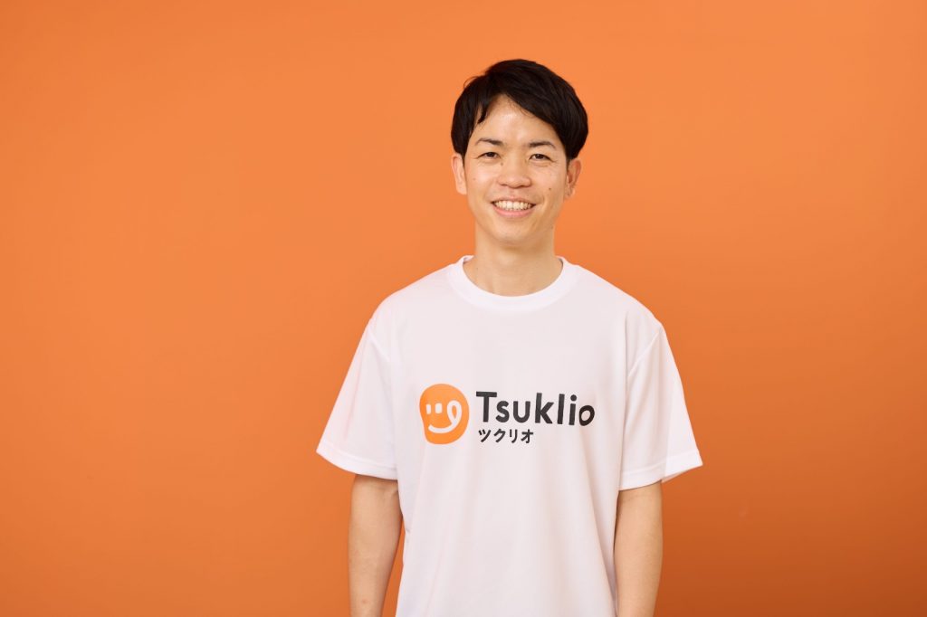 [Review] Tsuklio Singapore Brings Nutritious Dietitian Approved Japanese Meals to Your Door - Alvinology
