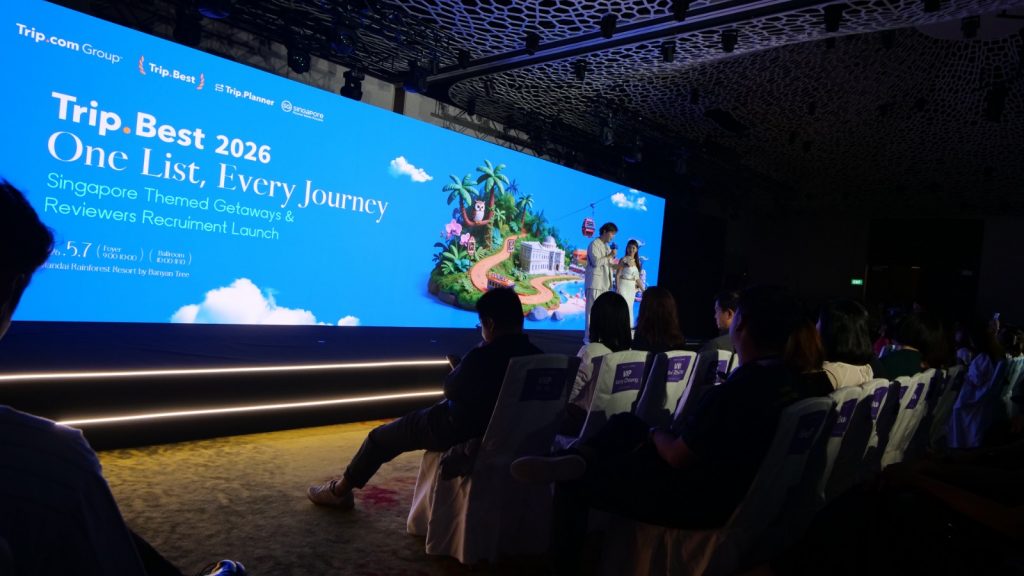 Earn Rewards Exploring Singapore with Trip.com's First Offline Travel Experience - Alvinology