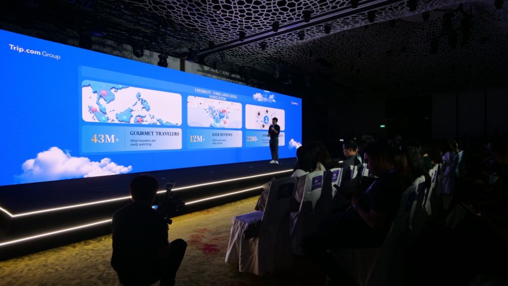 Earn Rewards Exploring Singapore with Trip.com's First Offline Travel Experience - Alvinology