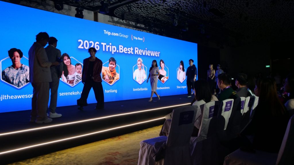 Earn Rewards Exploring Singapore with Trip.com's First Offline Travel Experience - Alvinology