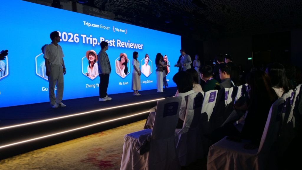 Earn Rewards Exploring Singapore with Trip.com's First Offline Travel Experience - Alvinology