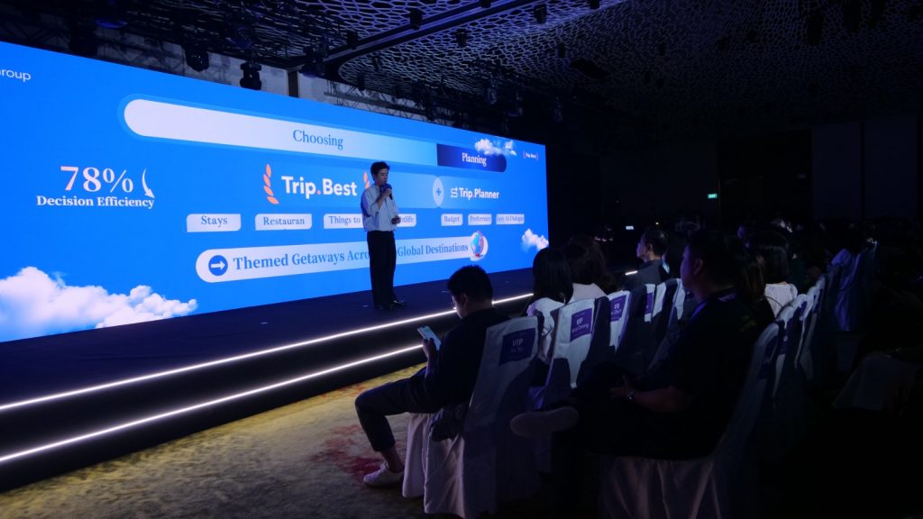 Earn Rewards Exploring Singapore with Trip.com's First Offline Travel Experience - Alvinology