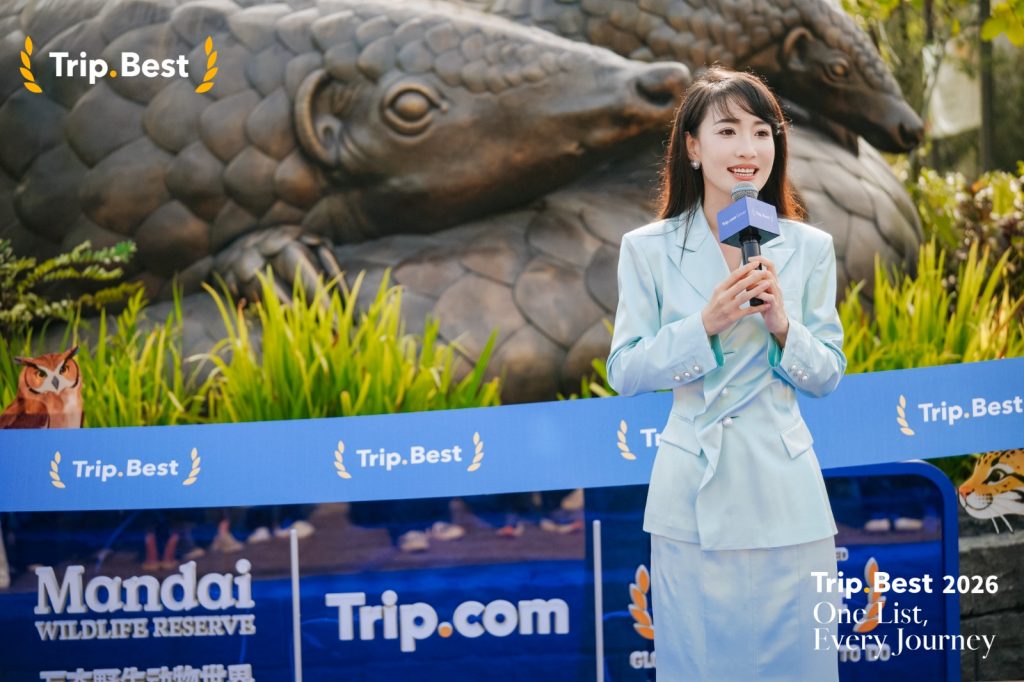Earn Rewards Exploring Singapore with Trip.com's First Offline Travel Experience - Alvinology