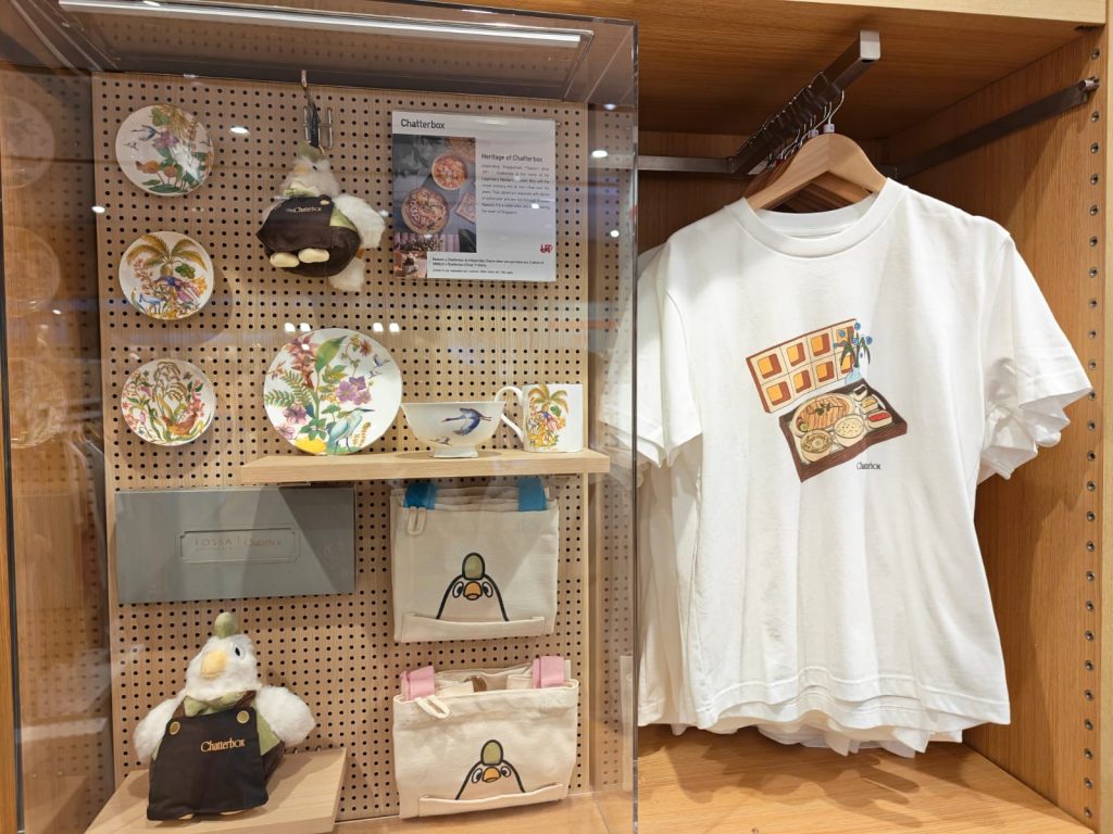 UNIQLO launches Chatterbox-inspired UTme! collection for Thank You Festival 2026 UNIQLO launches Chatterbox-inspired UTme! collection for Thank You Festival 2026 - Alvinology