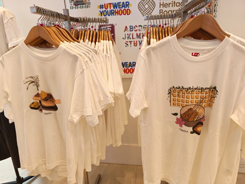UNIQLO launches Chatterbox-inspired UTme! collection for Thank You Festival 2026 UNIQLO launches Chatterbox-inspired UTme! collection for Thank You Festival 2026 - Alvinology