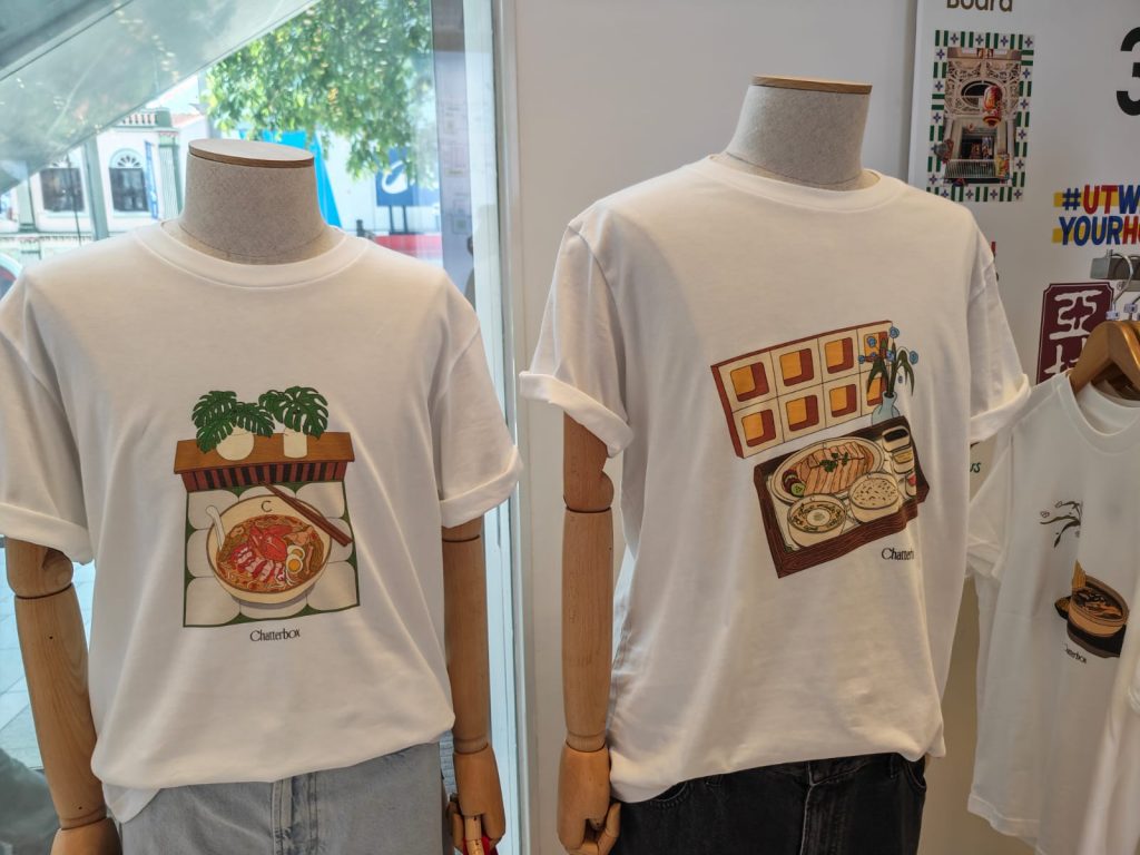 UNIQLO launches Chatterbox-inspired UTme! collection for Thank You Festival 2026 - Alvinology