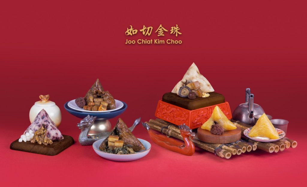 A Jukebox of Heritage Flavours: Why Joo Chiat Kim Choo Remains the King of Rice Dumplings in Singapore - Alvinology