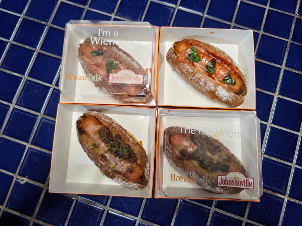 BreadTalk Teams Up with Johnsonville for a Succulent Sausage Bun Experience, Introduces Two Limited Time Only Creations - Alvinology