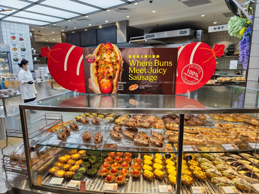 BreadTalk Teams Up with Johnsonville for a Succulent Sausage Bun Experience, Introduces Two Limited Time Only Creations - Alvinology
