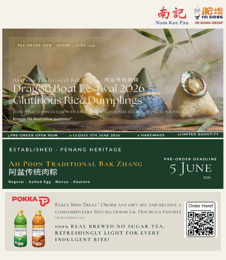 Malaysia Boleh! Jurong Point Reopens With Refreshed Look and Exclusive New Dishes for Food Lovers Malaysia Boleh! Jurong Point Reopens With Refreshed Look and Exclusive New Dishes for Food Lovers - Alvinology