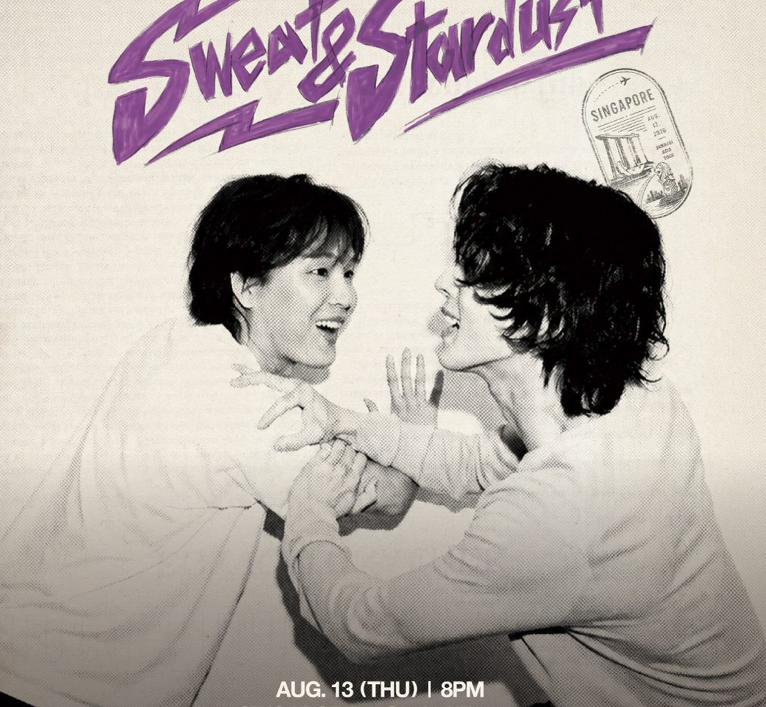 JANNABI Set for Singapore Debut With First Asia Tour ‘Sweat & Stardust’ at Capitol Theatre in August 2026 - Alvinology